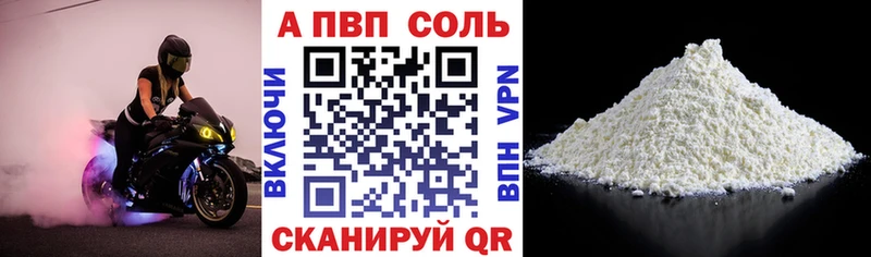  Cocaine Орёл