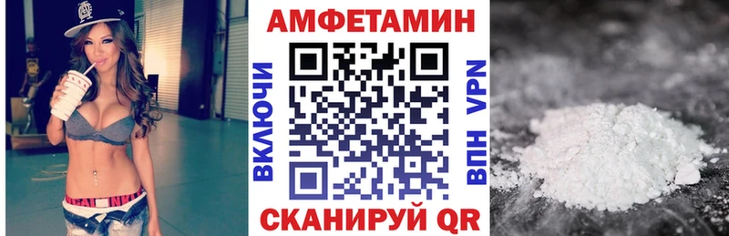 АМФ 98% Орёл
