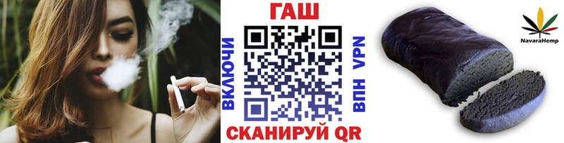 ГАШ индика сатива  Орёл 