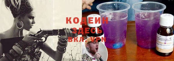 дмт Абдулино