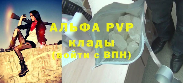 дмт Абдулино