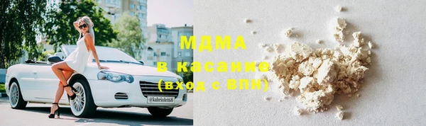 Альфа ПВП Абинск
