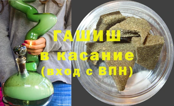 Альфа ПВП Абинск