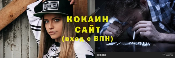 дмт Абдулино