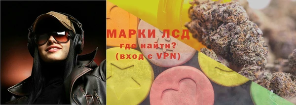 кокаин колумбия Абаза
