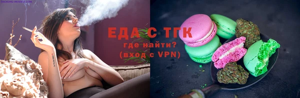 кокаин колумбия Абаза