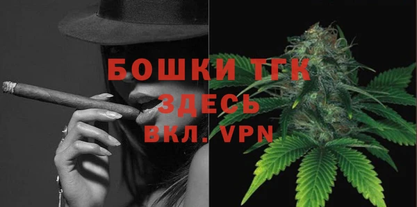 кокаин колумбия Абаза