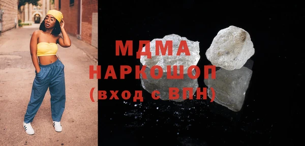 дмт Абдулино
