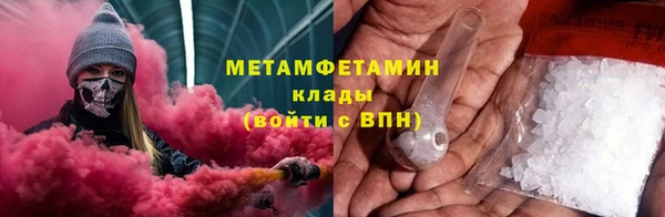 кокаин колумбия Абаза