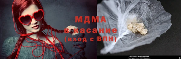 Альфа ПВП Абинск