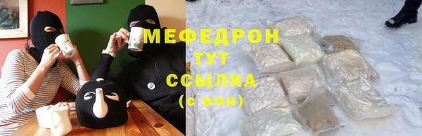 дмт Абдулино