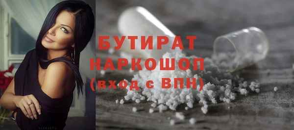кокаин колумбия Абаза