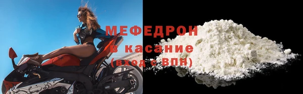 кокаин VHQ Снежногорск