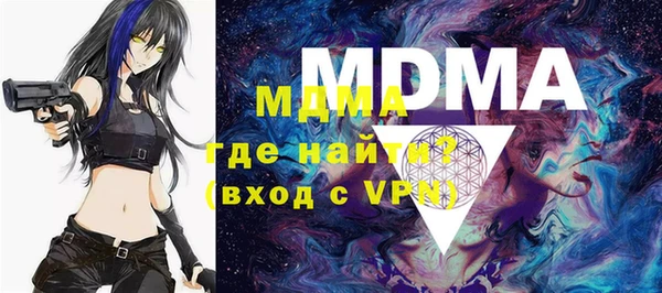 дмт Абдулино