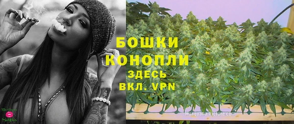 дмт Абдулино