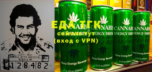 кокаин колумбия Абаза