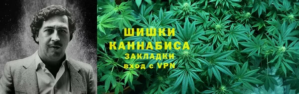 дмт Абдулино