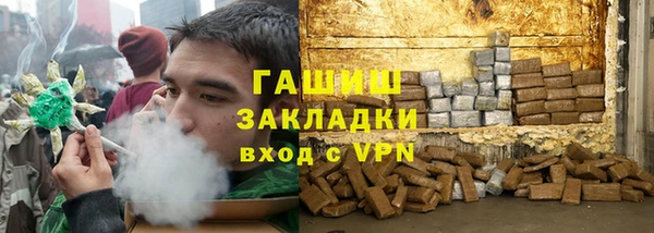 кокаин колумбия Абаза