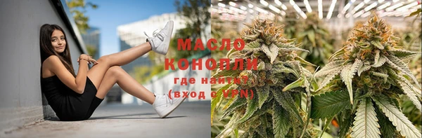 дмт Абдулино