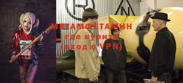 дмт Абдулино