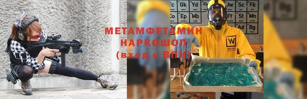 кокаин колумбия Абаза