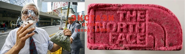 дмт Абдулино