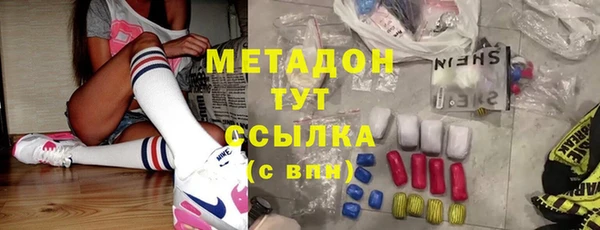 кокаин колумбия Абаза