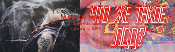 дмт Абдулино